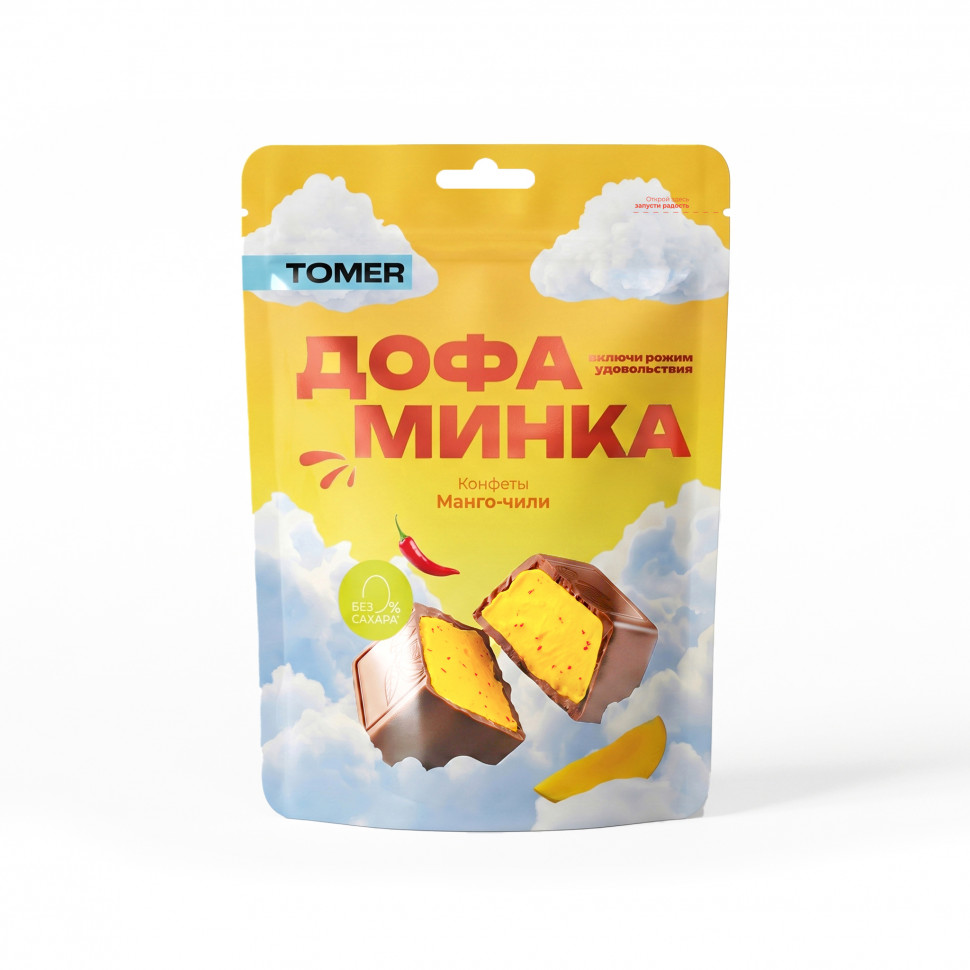  Фабрика Томер   Дофаминка Конфеты Манго-Чили, 125г  в Когалыме