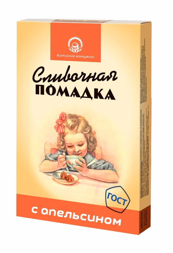 №1 Балтийская жемчужина. Помадка "С Апельсином", 150г  в Когалыме