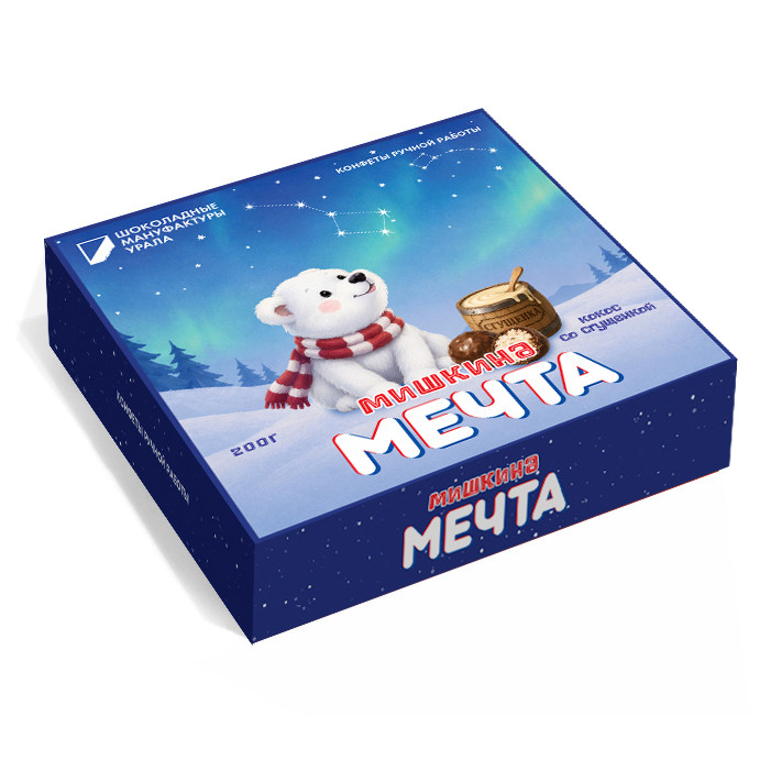  Конфеты шоколадные "Мишкина Мечта" 200 гр   в Когалыме