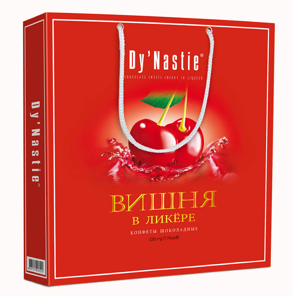  Династия Сумка Конфеты "Вишня в ликере", 220г  в Когалыме